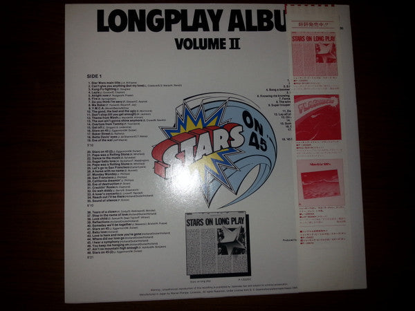 Master Release: Longplay Album Volume II by Stars On 45