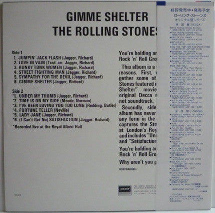 Gimme Shelter