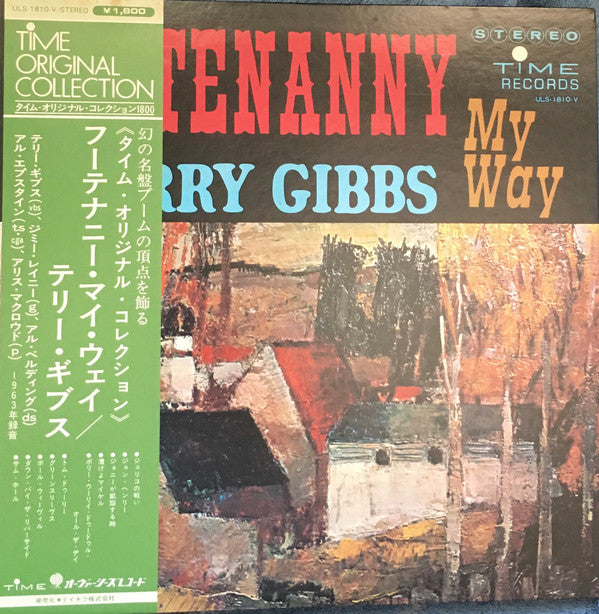 Hootenanny My Way