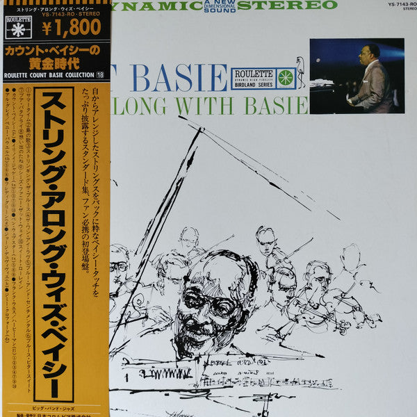 Release: String Along With Basie-Vinyl-Japan-1983-YS-7143-RO-7305900