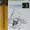 Count Basie - String Along With Basie (Vinyl, LP, Album, Stereo) Very Good (VG) / Very Good Plus (VG+)