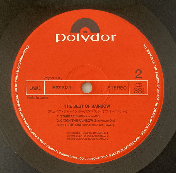 The Best Of Rainbow