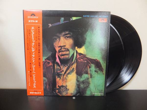 Electric Ladyland