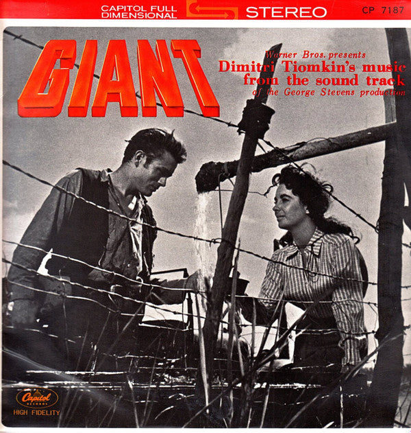 Release: Giant-Vinyl-Japan-1963-CP 7187-9624117