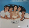 上田知華+Karyobin - 上田知華＋Karyobin (2) (Vinyl, LP, Album, Stereo) Very Good Plus (VG+) / Very Good Plus (VG+)