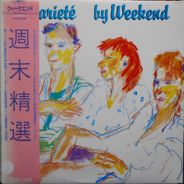 Release: La Varieté-Vinyl-Japan-1983-RTL-31-6318787
