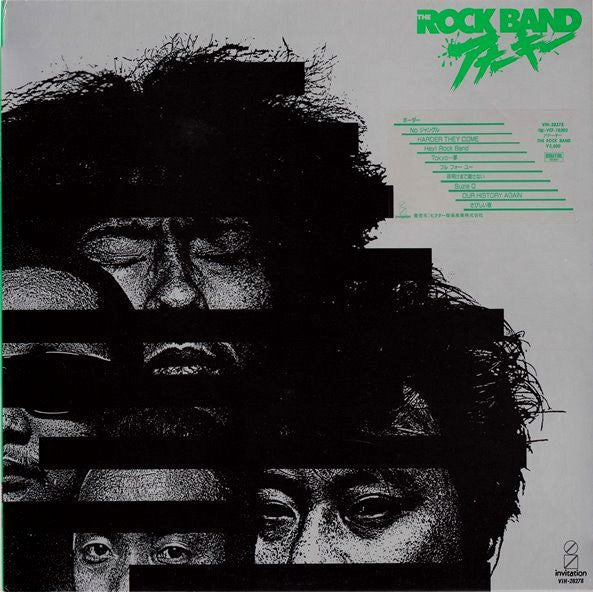 Release: アナーキー-Vinyl-Japan-1986-VIH-28278-2743916