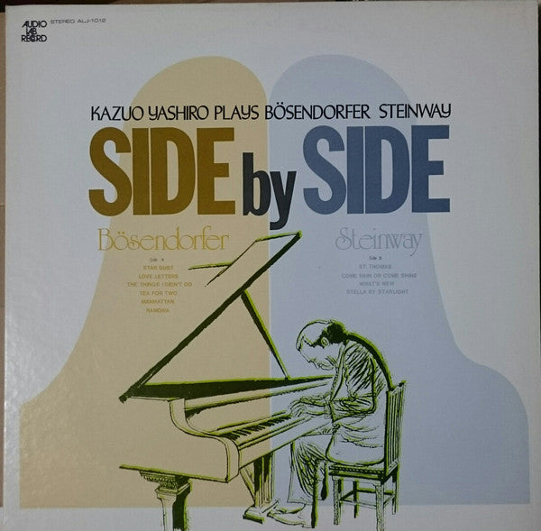 Release: Side By Side. Kazuo Yashiro Plays Bösendorfer & Steinway-Vinyl-Japan-1974-ALJ-1012-6422199