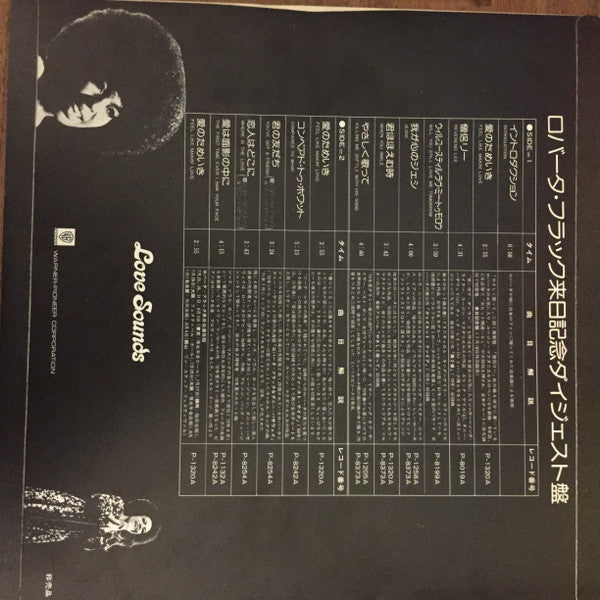 Release: Unknown Release-Vinyl-Japan-None-PS-62-8475281