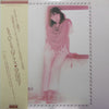 Hiroko Taniyama - もうひとりのアリス (Vinyl, LP, Album, Stereo)