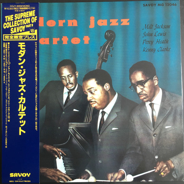 Release: The Quartet-Vinyl-Japan-1993-COJY-9059, MG-12046-9284916
