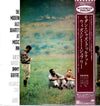 The Modern Jazz Quartet - The Modern Jazz Quartet At Music Inn (Vinyl, LP, Album, Reissue, Stereo) Very Good Plus (VG+) / Very Good Plus (VG+)
