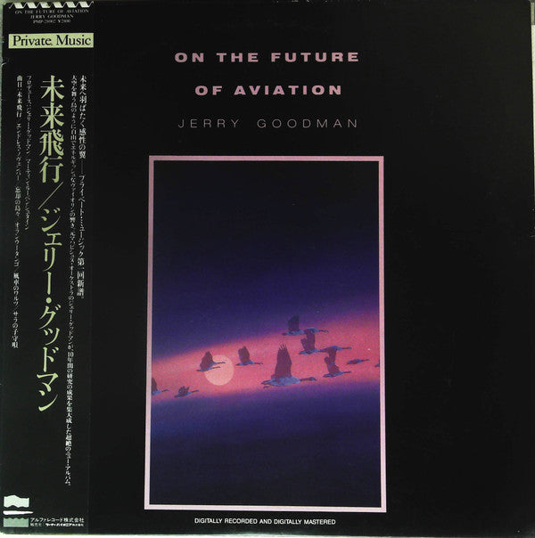 On The Future Of Aviation