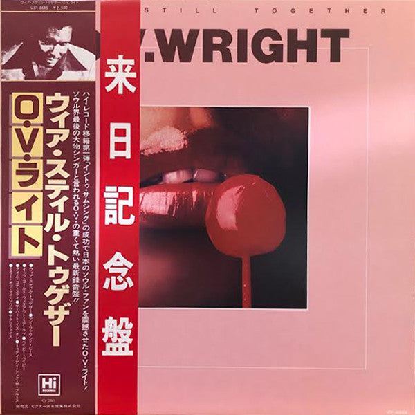 Release: We're Still Together-Vinyl-Japan-1979-VIP 6685, VIP 6685-5797761