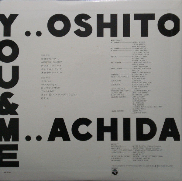 Release: You & Me-Vinyl-Japan-1979-YX-5018-AX-7646158