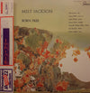 Milt Jackson - Born Free (Vinyl, LP, Album, Reissue, Stereo) Very Good Plus (VG+) / Very Good (VG)