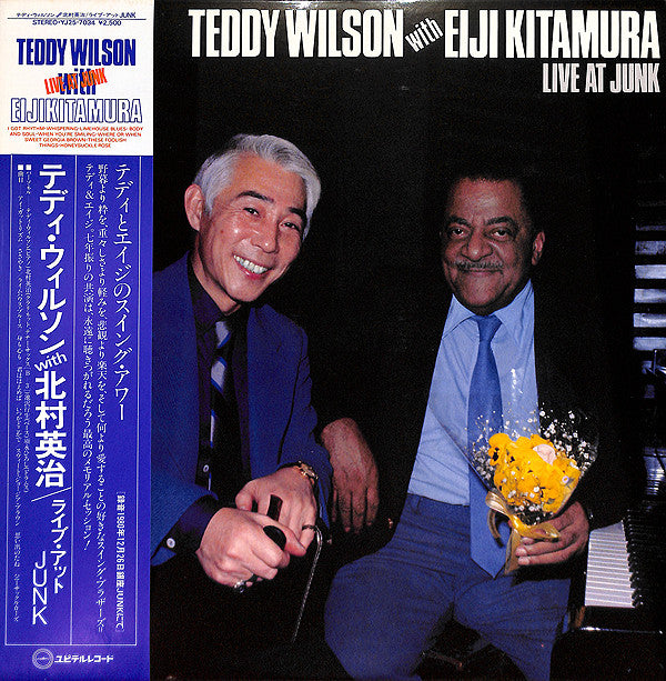 Master Release: Live At Junk by Teddy Wilson