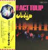Tulip (2) - Live!! Act Tulip (Vinyl, LP, Album, Stereo) Very Good (VG) / Very Good (VG)
