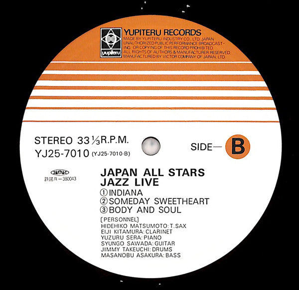 Jazz Live