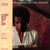 Hampton Hawes - At The Piano (Vinyl, LP, Album, Stereo) Very Good Plus (VG+) / Very Good (VG)