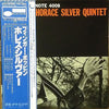 The Horace Silver Quintet - Finger Poppin' With The Horace Silver Q...