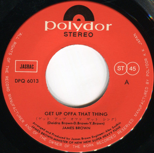 Get Up Offa That Thing