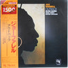 Joe Farrell - Outback (Vinyl, LP, Album, Limited Edition, Reissue, Stereo) Near Mint (NM or M-) / Near Mint (NM or M-)