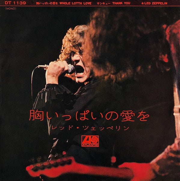 Release: Whole Lotta Love-Vinyl-Japan-1969-DT 1139-5668728