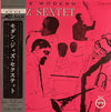 The Modern Jazz Sextet - The Modern Jazz Sextet (Vinyl, LP, Album, ...
