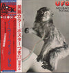 UFO (5) - No Heavy Petting (Vinyl, LP, Album, Limited Edition) Near Mint (NM or M-) / Very Good Plus (VG+)