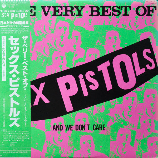 Release: The Very Best Of Sex Pistols And We Don't Care-Vinyl-Japan-1979-YX-7247-AX, YX-7247-AX-2095848