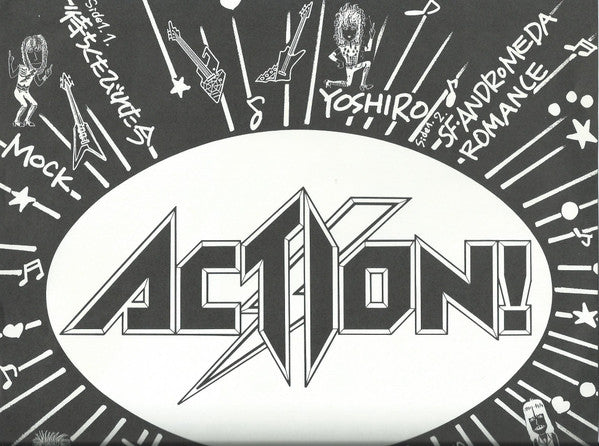 Action! Kit 2