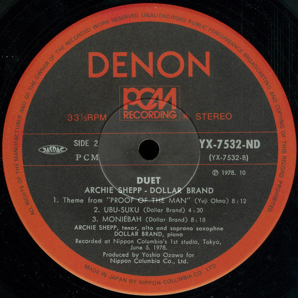 Duet