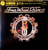 Bachman-Turner Overdrive - Four Wheel Drive (Vinyl, LP, Album) Very Good (VG) / Very Good (VG)