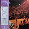 Deep Purple - Live In Japan (2xVinyl, LP, Album, Repress, Stereo) Very Good Plus (VG+) / Very Good Plus (VG+)
