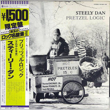 Release: Pretzel Logic-Vinyl-Japan-1978-YW-8051-AB-4474116
