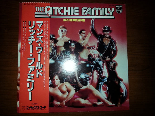 Release: Bad Reputation-Vinyl-Japan-1979-RJ-7625-8537532
