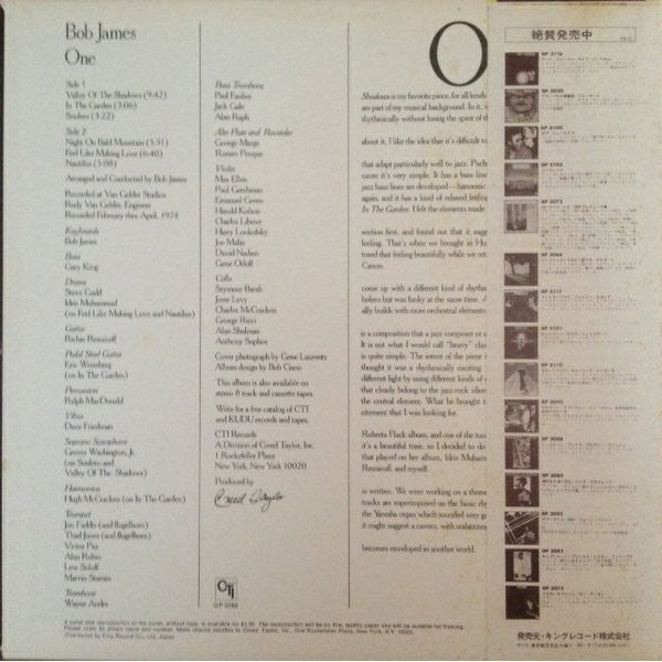 Release: One-Vinyl-Japan-1976-GP 3068-5707022