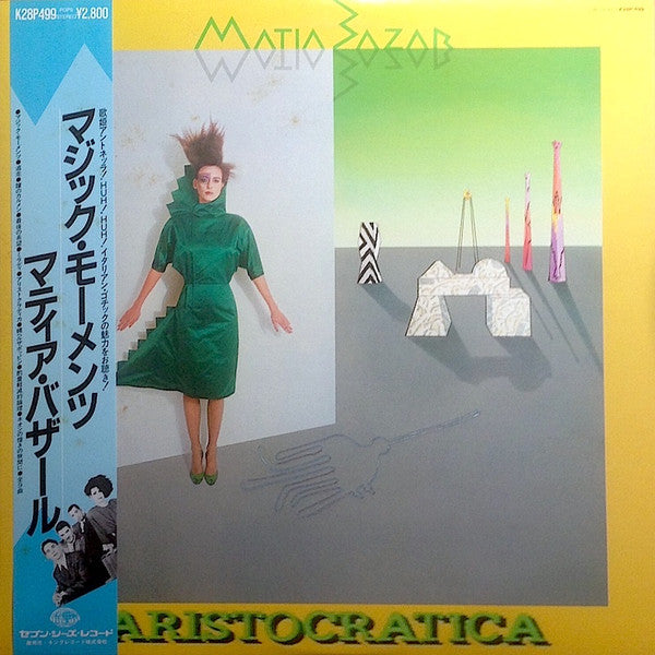 Master Release: Aristocratica by Matia Bazar