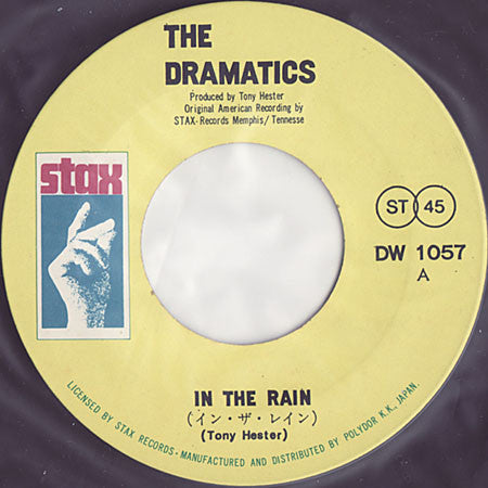 Master Release: In The Rain / (Gimme Some) Good Soul Music by The Dramatics