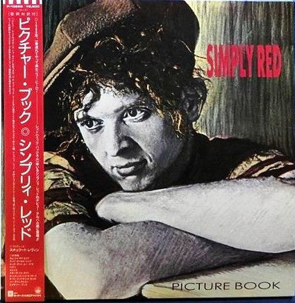Release: Picture Book-Vinyl-Japan-1985-P-13228-3976274