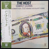Quincy Jones - The Heist (Music From The Original Motion Picture Sound Track) (Vinyl, LP, Stereo) Very Good (VG) / Very Good (VG)