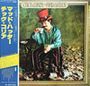 Chick Corea - The Mad Hatter (Vinyl, LP, Album)
