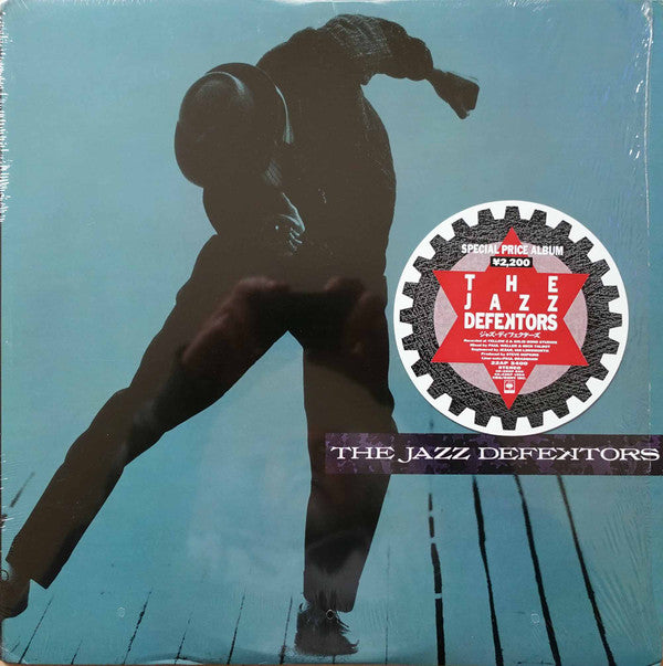Master Release: The Jazz Defektors by The Jazz Defektors