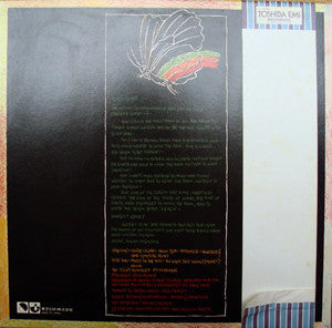 Release: Seven Seals-Vinyl-Japan-1978-EMS-81174, SHSP-4090-6504689