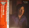 Boz Scaggs - My Time (Vinyl, LP, Album, Reissue) Very Good Plus (VG+) / Very Good Plus (VG+)