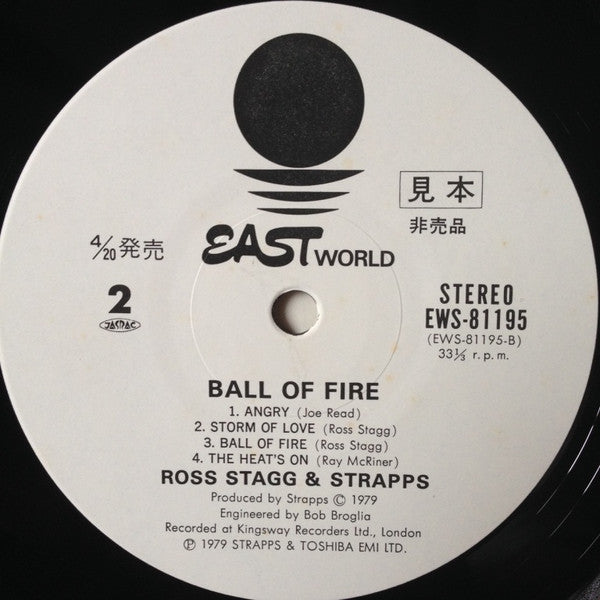 Ball Of Fire