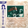 Lou Reed - Berlin (Vinyl, LP, Album, Reissue) Very Good (VG) / Very Good (VG)