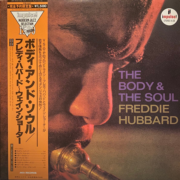The Body & The Soul