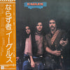 Eagles - Desperado (Vinyl, LP, Album, Reissue, Stereo) Very Good Plus (VG+) / Very Good Plus (VG+)
